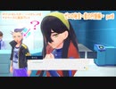 ポケットモンスター　バイオレットをマイペースに実況プレイ　ゼロの秘宝~藍の円盤編~　part6
