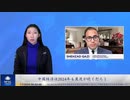 中国経済は2024年も衰退が続くだろう