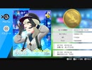 ２０年くらいポケモンやってなかったおっさんが剣盾やる１９６
