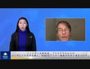 ファイザー元副社長「コロナウイルスのパンデミックは存在無し、WHOはワクチン推進のために嘘をついた」
