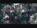 合唱†天ノ弱†