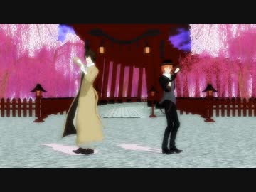 【MMD文スト】双黒 林檎花火とソーダの海