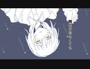 『夢響』feat.初音ミク-Oborotsuki
