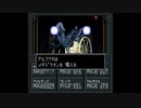 LLSM2　54　裏ボス最終段階