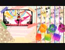 【ハートに】合唱:セツナトリップ【Dive!】
