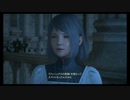 FF16,#4,PSポータル電車移動中使用、5GポケットWi-Fi使用