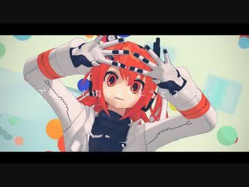 【MMD】アンチグラビティーズ cover.足立レイ