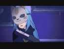 【転スラMMD】リムル様でフォニイ