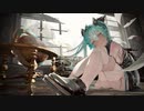 【ニコカラ】 メモリア / Aira 【onvocal】