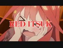 RED ITSUKI