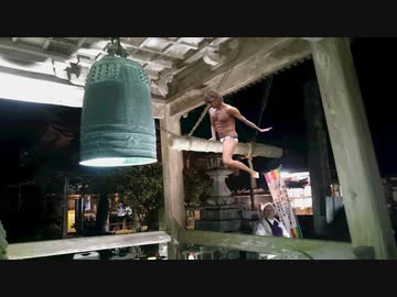 AIに拓也県の年末年始を考えてもらった