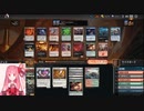 MTGA【MTGアリーナ】　プレミアドラフト　イクサラン　失われし洞窟③-1