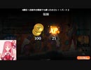 MTGA【MTGアリーナ】　プレミアドラフト　イクサラン　失われし洞窟③-3