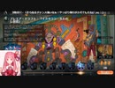 MTGA【MTGアリーナ】　プレミアドラフト　イクサラン　失われし洞窟③-4
