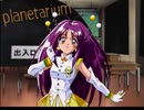一目惚れから始まる ときめきメモリアル2 実況プレイ Part16