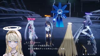 副背後の「クライマキナ」　3９