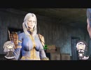 もち子さんとひまりMODのFallout4 part3
