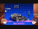 【巨神と誓女】ムニンズカー【mugen】
