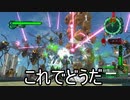 【海月の】地球制圧追加軍6-34地点目【地球防衛軍6追加ミッションパック実況】