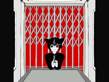 【歌うCOEIROINK】地球の裏【黒聡鵜月】