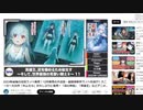 ぬけたろう「ゔぁろ VCあり」2023/12/27