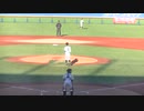 ソフトバンクJr.日野 慎大くんの投球フォーム【2023年12月26日 NPBジュニアトーナメント 楽天イーグルスジュニア対ソフトバンクホークスジュニア】