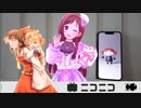 【DJ MIX】ニコ's medley by Benetnash【原曲メドレー】