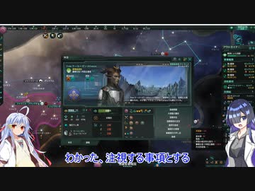 トバリステラリス　３（元帥、漸増系無し、２５倍危機全部、６００星系、バージョン３．８～３．９、エンドゲーム２６００年）