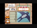 【実況】おーちゃんのお絵かきロジック #47(中級24~25)