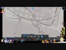 ⌘プレイアーカイブ⌘ CITIES: SKYLINES その65