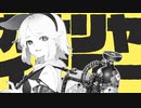 【ニコカラ】 カナリヤイエロー 【offvocal】