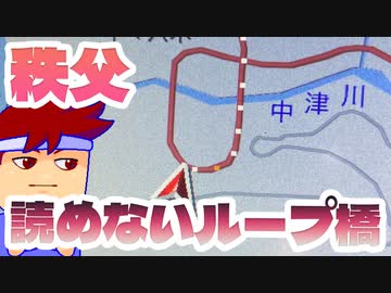 読めるわけないじゃん編。【バーチャルいいゲーマー佳作選】
