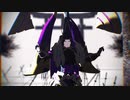 【Fate/MMD】今川義元（今川氏真）でオートファジー【モデル配布】