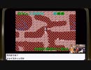 『X68000Z』レトロゲーム倶楽部　再録2