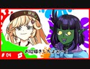 【#タイムラプス】蕗之葉みもざさんを描いたよぉ～！【#shorts】