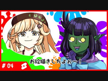 【#タイムラプス】蕗之葉みもざさんを描いたよぉ～！【#shorts】