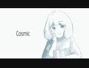Cosmic feat.知声