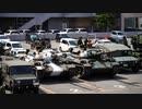 【74式戦車】エンジン始動から姿勢変更【陸上自衛隊】