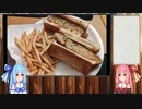 【朝】20240102【食】