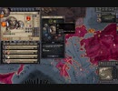 夏草のCK2　第１０章　ビザンツ帝国（東ローマ。ローマ。）中世前期。その１（※１２禁）　ck2 2024-01-02 06-53-56