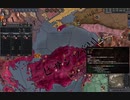 夏草のCK2　第１０章　ビザンツ帝国（東ローマ。ローマ。）中世前期。その２　ck2 2024-01-02 07-20-44