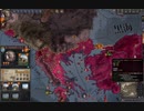 夏草のCK2　第１０章　ビザンツ帝国（東ローマ。ローマ。）中世前期。その４　ck2 2024-01-02 12-02-51