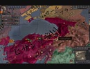 夏草のCK2　第１０章　ビザンツ帝国（東ローマ。ローマ。）中世前期。その５　ck2 2024-01-02 12-30-04