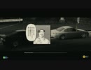 (BGM改変)頭文字D THE ARCADE ストーリーモード Chapter10「狂恋」