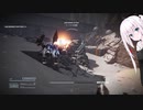 ARMOREDCOREVI 実況14【アーマードコア6】（オリキャラボイロ）