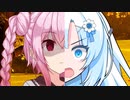 【VOIEVOX劇場】思い出して！ROSA!【ソフトウェアトーク新春アクション祭】