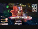 【EX07】玉藻と共に行く23