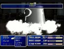 【FF7】トロフィーコンプ&やり込みプレイ【Part388】