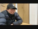 マッチングアプリで知り合った女性が見下してきたので田島だとバラしてガクブル大失禁させた