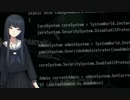 『NGワード判定システム』「ウーマンコミュニケーション」part8